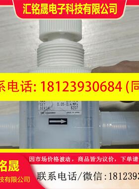 议价:CKD PMM20-10BUR-HG-TC出