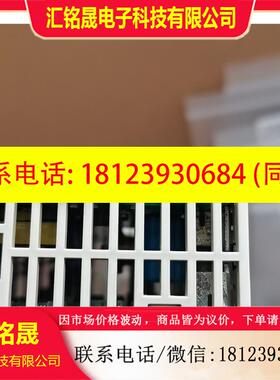 议价:正品欧姆龙  CJ1W-DA08C