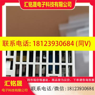 议价:正品欧姆龙  CJ1W-DA08C