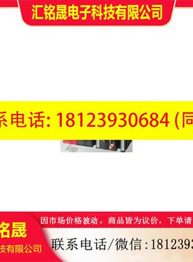 议价:三菱Q系列高速计数模块|QD63P6|QD64D2|日本三菱PLC中国总