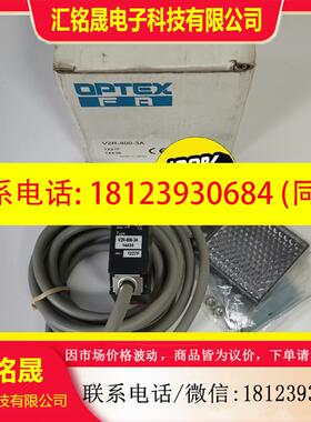 议价:正品日本光电传感器V2R-800-3A
