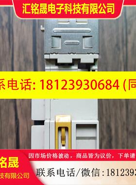 议价:现货 OMRON欧姆龙 CJ1W-OD211 原装