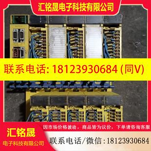 议价 主机具体型号图 发那科AID16L模块10个