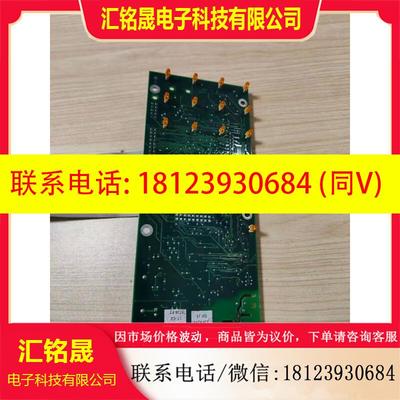 议价:拍前:贝加莱PP41触摸屏显示器4P3040.01-490 触摸按键板电