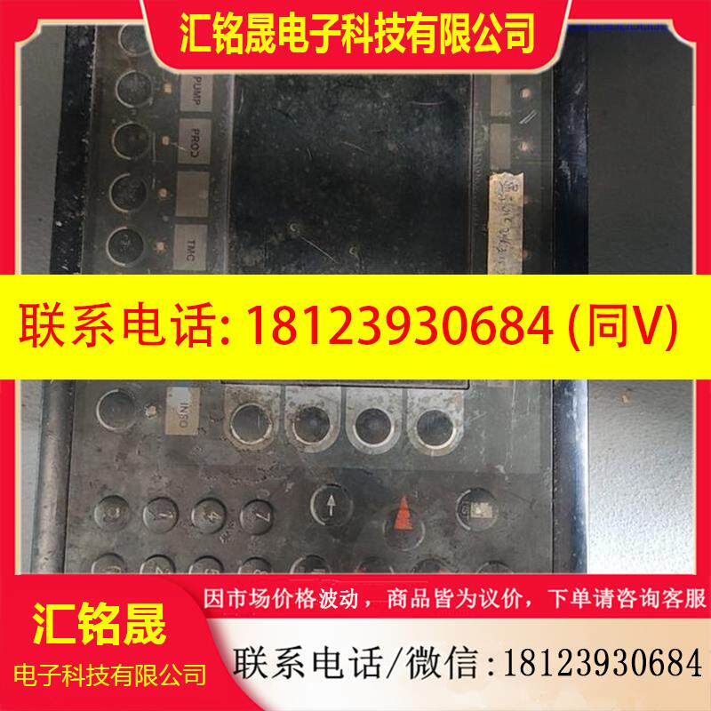 议价:Beijer北尔E700触摸屏,型号MAC/MTA E700