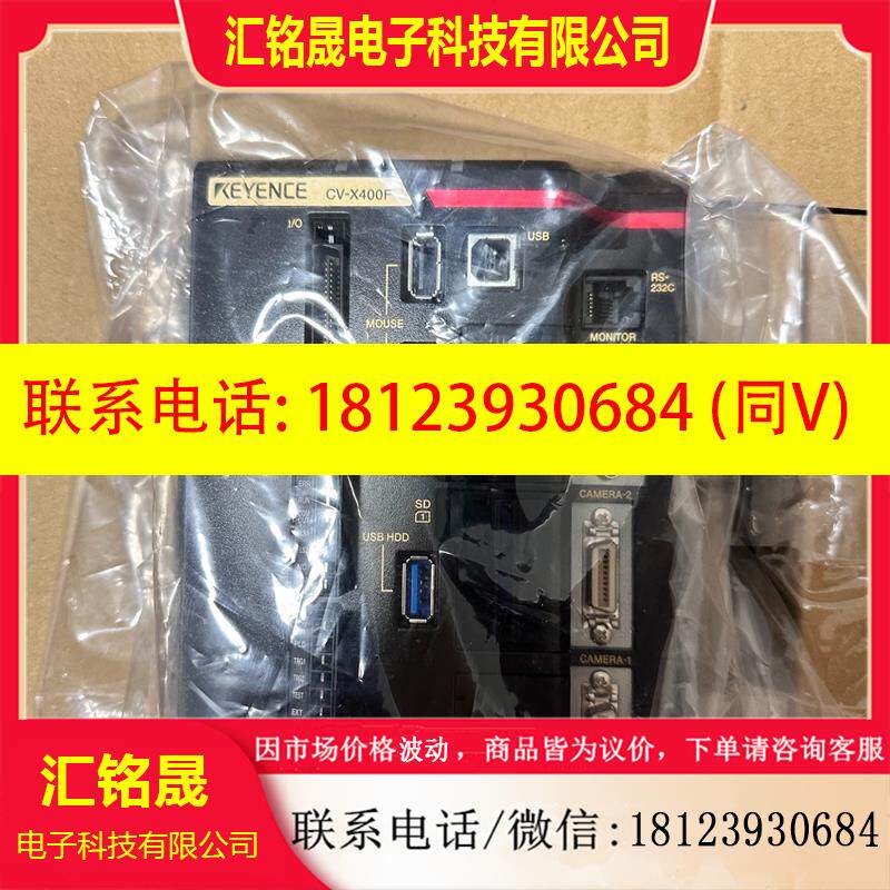 议价:CV-X400F 视觉系统 CCD 控制器日本进口正品现货拍前联络客