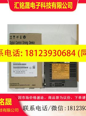 议价:富士伺服驱动器 RYS101S3-VSS 现货 质量保证 价格面议: