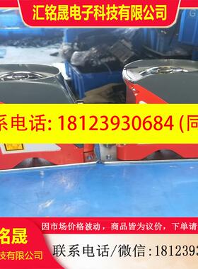 议价:LEUZE劳易测AMS 304I 120,劳易测AMS3