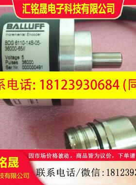 议价:原装BALLUFF巴鲁夫 BDG6110-14S-05-36000-65 现货
