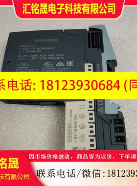 议价:131-6BF00-0BA0数字输入模块带底座19