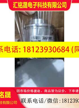 议价:到台宝盟编码器GM400.Z80,!