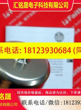 议价:IFM LDL210 易福门电导率传感器 IND CONDUCTIVITY HYG G1