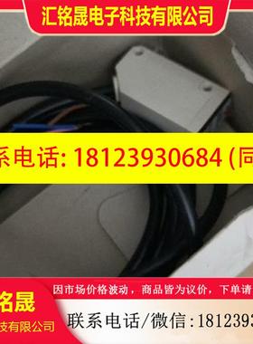 议价:非光电开关E3JK-TS11A PANADAC-920-1非