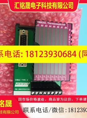 议价:P0916AC福克斯波罗DCS卡件FBM202端子板FOXB