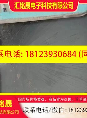 议价:西门子屏 6AV8100-0BC00-1AA1(SCD  1