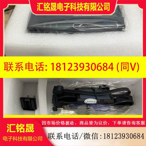 议价:Wintech DSP 闻亭 TDS560USB-PLUS仿