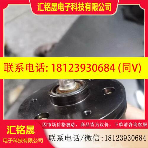 议价:SUMTAK 森泰克 AT-032-1012 编码器