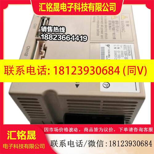 议价:SGDR-SDA710A01B 安川伺服驱动器原装正品