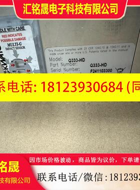 议价:JDSU激光器Q333/Q302