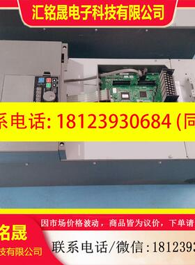 议价:VM06-0900-N4