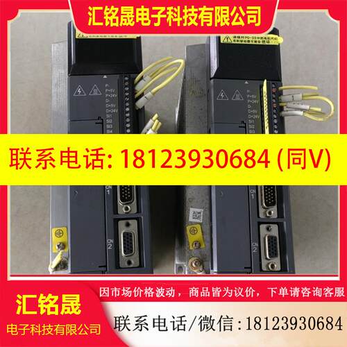议价:信捷伺服驱动器DS3L-20P4-PFA 400W原装件