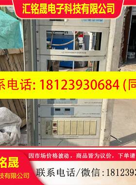 议价:海湾安全消防柜件2台GST-LD-D02智能电源盘;1台