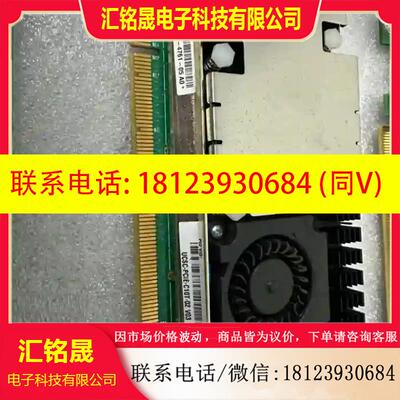 议价:思科  UCSC-PCIE-C10T-02 1225