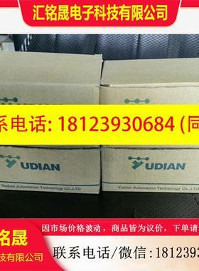 议价:拍宇电AI-701-X3,AI-501,数显温控器,原装正品,