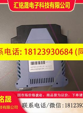 议价:帕罗肯隔离分配器,PR-112 -3BB-D如图,实物拍