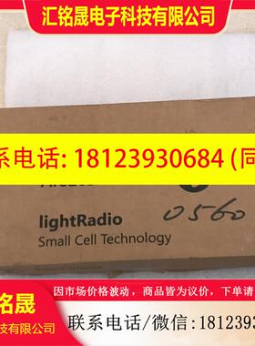 议价:阿尔卡特3BK60891AAAE 9764 LBALLU-RT134880560如图