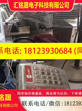 议价:Sensys DPDH0500A 压力传感器 ,