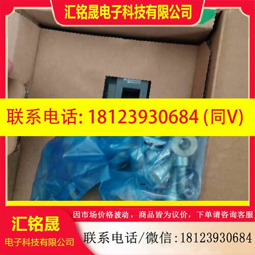 议价:施耐德CVS250F塑壳断路器空气开关4P250A。生产日期