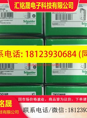议价:原装施耐德变频器 ATV12H037M2 0.37 0.18 0.55KW 单相220V