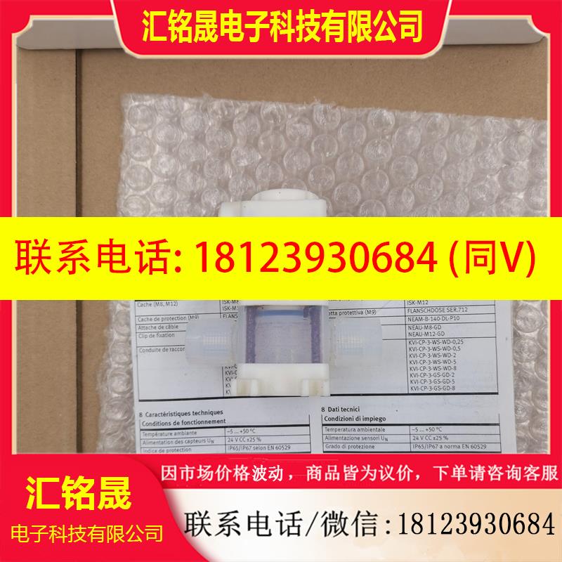 议价:原装正品D药液阀 AVSDV-GA31142F306-1 现货