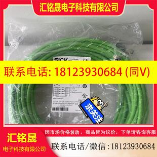 200PN1MRJA4 2113267西克光纤 YM2D24 议价