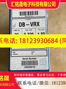 议价:安捷伦123-1534 J&W DB-VRX 气相色谱柱30 m0.32mm1.80