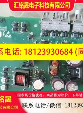 议价:357334-A02  4005534788    KIT