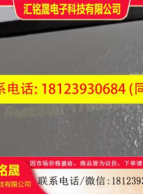 议价:weidmuller魏德米勒中重载器24针weidmul