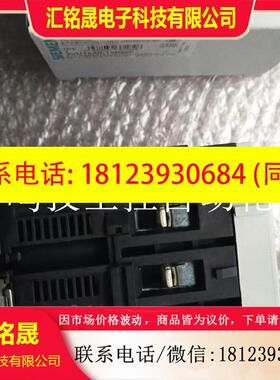议价:原装西门子SIEMENS电机保护断路器3VU1640-1MQ00 28-40A马