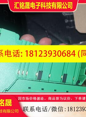 议价:D-32825,IB IL 24 DO 16-PAC,IBS