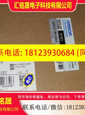 议价:CP1H-XA40DR-A 欧姆龙PLC模块CPU,原包
