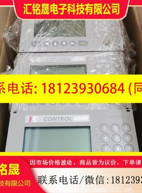 议价:optek CONTPOL 8000浊度仪浊度计C8480-