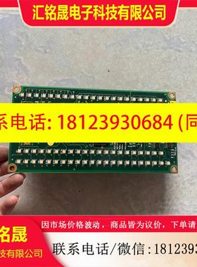 议价:ABB机器人配件板3HNE06227-1/07如图要的联