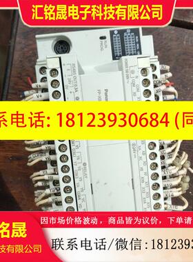 议价:PLC-AFPXOL40MR -F