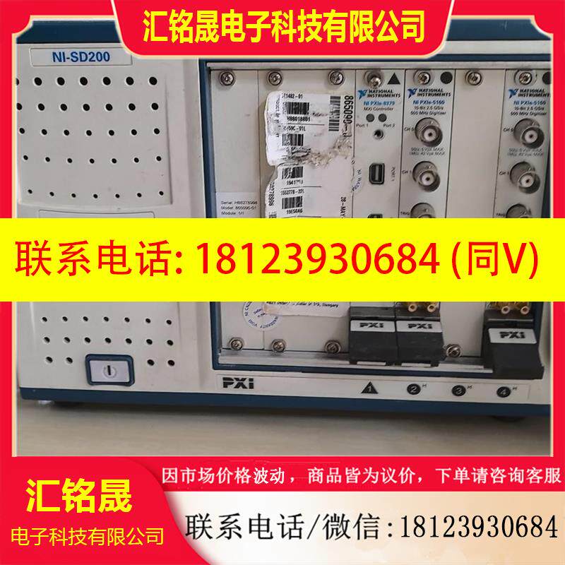 议价:NI-SD200示波器采集模块PXIE-1071+PXIE
