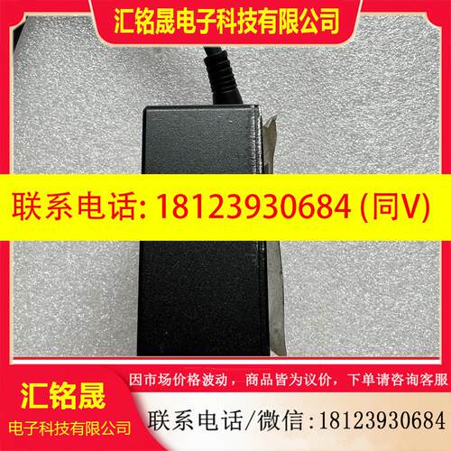议价:基恩士LJ-V7080 激光轮廓传感器