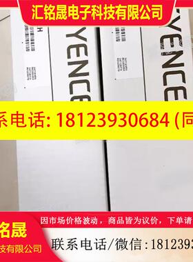 议价:OMRON欧姆龙模块DRT2-AD04H DRT2-DA02 DRT2-AD04