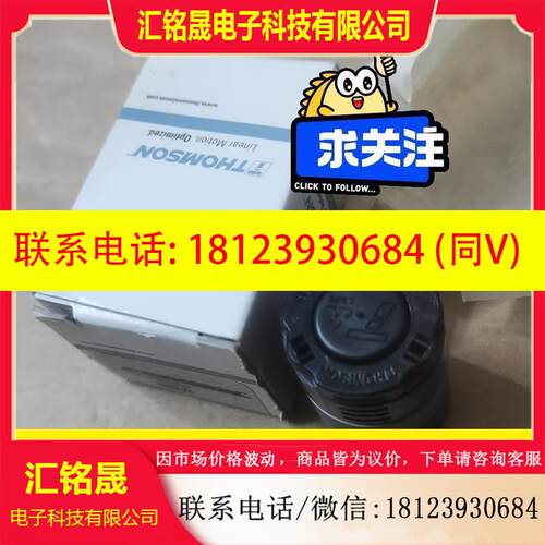 议价:美国THOMSON超级直线轴承SS6U8可替代KX08 滚珠