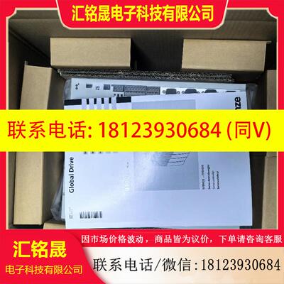 议价:ECSES004C4B  伦茨变频器现货实物拍摄