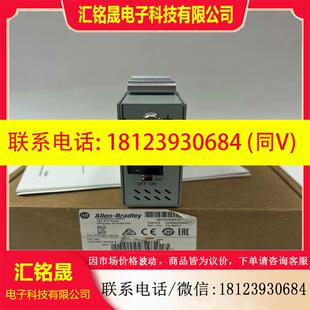 1783 议价 ALLEN BRADLEY 联 US5T
